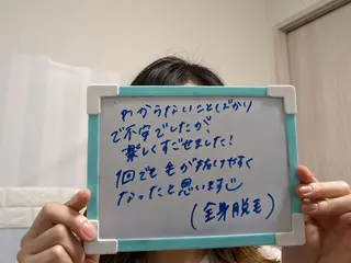 カラー ショート ヘアアレンジ mayury salonのエステ・リラクイメージ