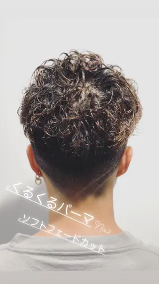 パーマ メンズ MEN'S特化🌈 KATOのヘアスタイル