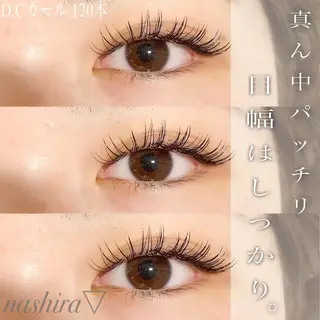 マツエク・マツパ nashira恵比寿 まつ毛&眉毛サロンのマツエク・マツパデザイン