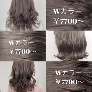セミロング カラー ヘアアレンジ メンズ キッズ ネイル マツエク・マツパ 💕トレンドうる艶髪 💕TUNE銀座のヘアスタイル
