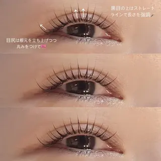 パーマ THE BALM 渡邉のマツエク・マツパデザイン