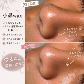 メンズ メンズ眉毛サロン マユクリア沖縄那覇店のエステ・リラクイメージ