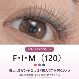 マツエク・マツパ ディアナ ひたちなか高場店佐藤のマツエク・マツパデザイン
