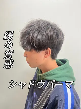 パーマ メンズ 垢抜けのあっきー/ 本厚木徒歩1分のヘアスタイル
