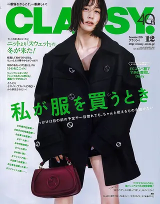 Ayumi.dre 🌸Y《2階》のマツエク・マツパデザイン