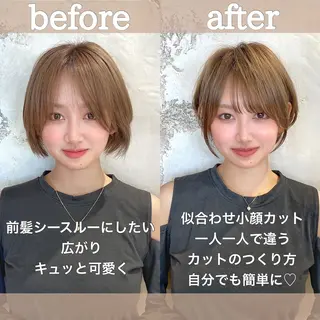 ショート カラー ショート、ボブの神✨ 峯朋也✂︎✨のヘアスタイル