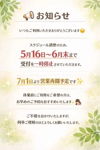 ネイル 小 雨のネイルデザイン