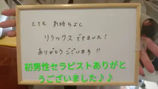 ☆リラックス☆ ジュリーのその他イメージ