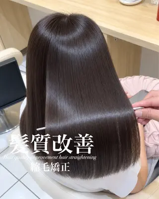 ロング 【美髪特化・ 髪質改善】　古橋 晃のヘアスタイル