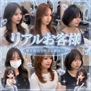 ロング ヘアアレンジ 🌻夏の透明感カラー 🩵韓国レイヤー櫻井のヘアスタイル