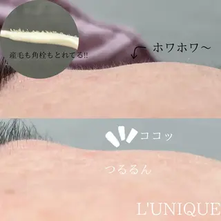 L'UNIQUE AOKIのマツエク・マツパデザイン