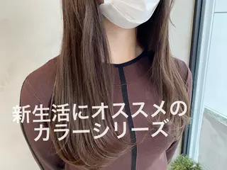 ロング カラー ヘアアレンジ ネイル マツエク・マツパ 夜23時まで予約🉑 reverieあきらのヘアスタイル