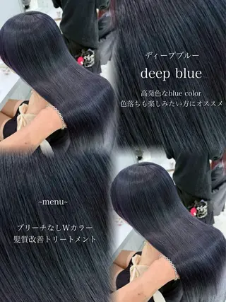 カラー 🤍透明感·ツヤ感 カラー/mai‎🤍のヘアスタイル