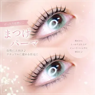 マツエク・マツパ BelleLilas 江坂 Kanakoのマツエク・マツパデザイン