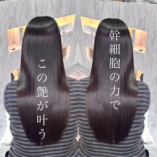 ロング カラー 髪質改善🪞 美髪縮毛矯正🪞城のヘアスタイル