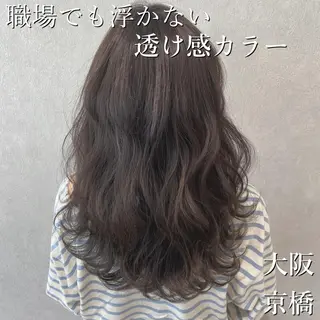 ミディアム hair salon MEMENTOのヘアスタイル