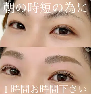 アイブロウ WHITE EYE 錦糸町店🩵倉野🩵のマツエク・マツパデザイン