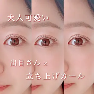 マツエク・マツパ 自信が持てるお目元に 🪽✨moemiのマツエク・マツパデザイン