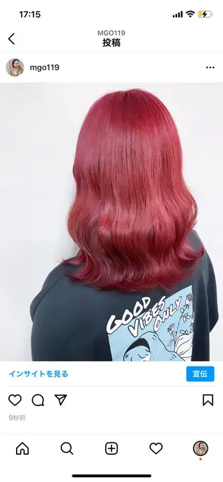 ミディアム カラー Shiho お洒落な エクステ♡ハイトーンのヘアスタイル