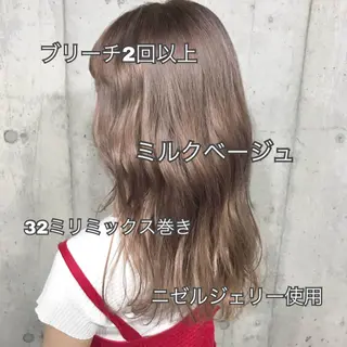 ミディアム カラー パーマ ヘアアレンジ メンズ キッズ ネイル マツエク・マツパ サロンドミルク 渋谷高比良のヘアスタイル