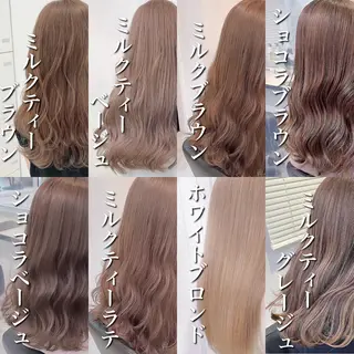 ロング カラー レイヤーダブルカラー KYONのヘアスタイル
