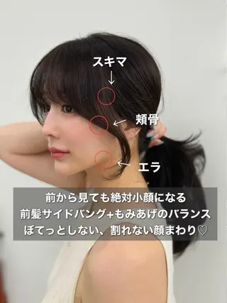 ロング カラー 顔まわりの神様✨ 透明感カラー藤嶋秀幸のヘアスタイル