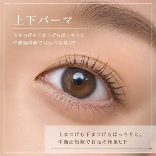 マツエク・マツパ 🧸🤍エルナ 江坂店🫧🤍のマツエク・マツパデザイン