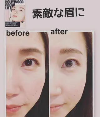 アイブロウ 脱毛サロン mamanaのエステ・リラクイメージ