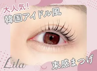マツエク・マツパ かわばた すずかのマツエク・マツパデザイン