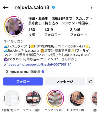 ネイル ♥ReJUvia/4 .9⭐/110件︎♥のネイルデザイン
