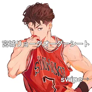 ショート パーマ メンズ 曲がる縮毛矯正 バレイヤージュ森田のヘアスタイル