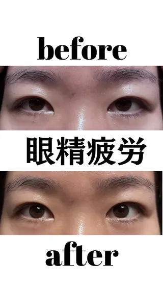 カワバタ ユウタのエステ・リラクイメージ