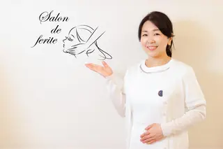 美と健康の専門家 さいとうゆうこのエステ・リラクイメージ