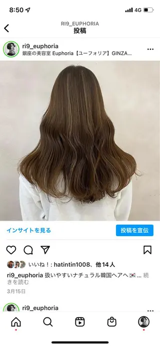 ロング 新宿/韓国レイヤー/ 顔まわり透明感カラーのヘアスタイル