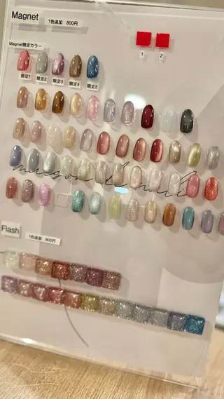 ネイル maison de NALIのネイルデザイン