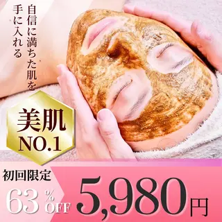 心斎橋/美肌管理専門 muroのエステ・リラクイメージ