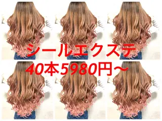 ロング 🌸ドレスアップ 心斎橋店🌸のヘアスタイル