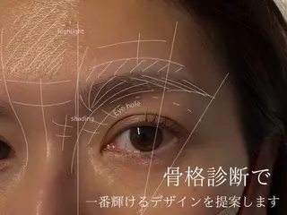 アイブロウ 佐藤 真帆の眉毛・アイブロウイメージ