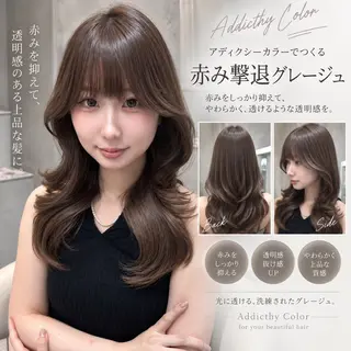 セミロング カラー ヘアアレンジ 髪質改善/透明感 カラー/吉田光佑のヘアスタイル