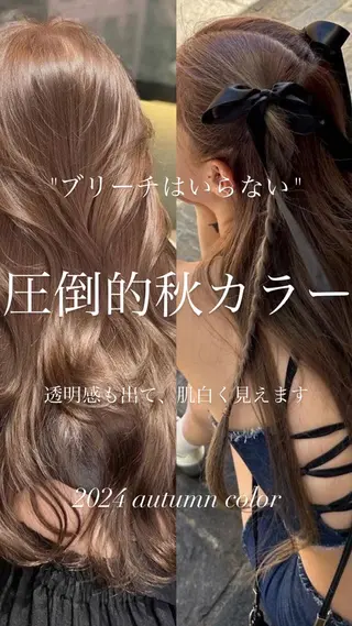 ロング カラー 抜きっぱなしブロンド /ハイトーン/カナタのヘアスタイル