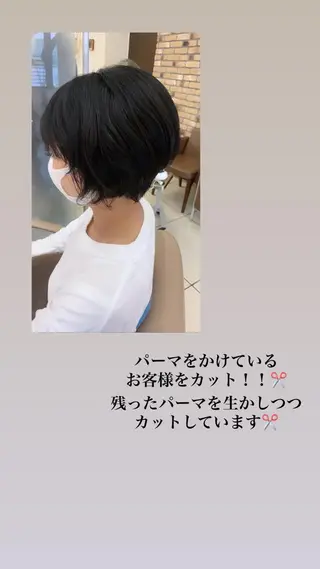 ショート パーマ 羽エクステ🪽 🤍まき🤍のヘアスタイル