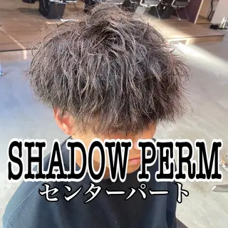 ショート メンズ特化/マッシュ /ツイスパ たいせいのヘアスタイル