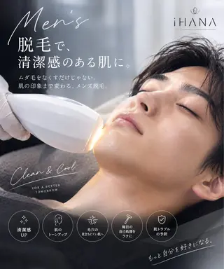 メンズ 伊藤 いづみのエステ・リラクイメージ