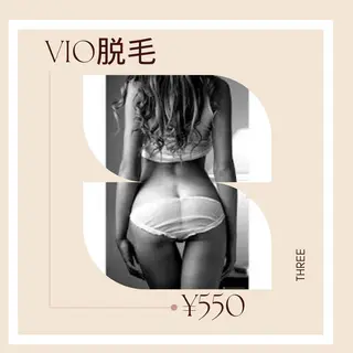 キッズ 福留 千春のエステ・リラクイメージ