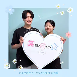 セルフホワイトニング Dolce水戸店のその他イメージ