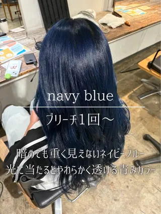 ロング カラー ナチュラルカラー/ ハイトーン AMIのヘアスタイル