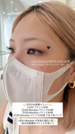 マツエク・マツパ ᴄʜɪʜɪʀᴏ ♡のマツエク・マツパデザイン