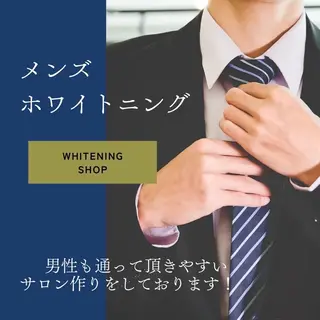 メンズ ホワイトニング ショップ川越店のエステ・リラクイメージ