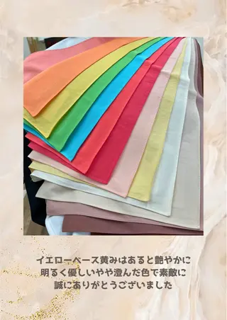 パーソナルカラー診断 自由が丘💐ブルームのその他イメージ