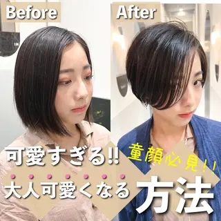 ショート 【ショート専門 美容師】押田 光太郎のヘアスタイル